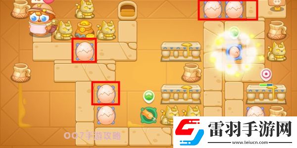 保衛(wèi)蘿卜4法老歸來第11關(guān)攻略