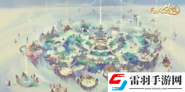 凡人傳說兌換碼怎么用