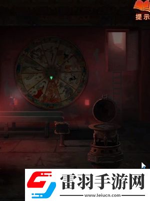 紙嫁衣7卿不負第五章通關攻略