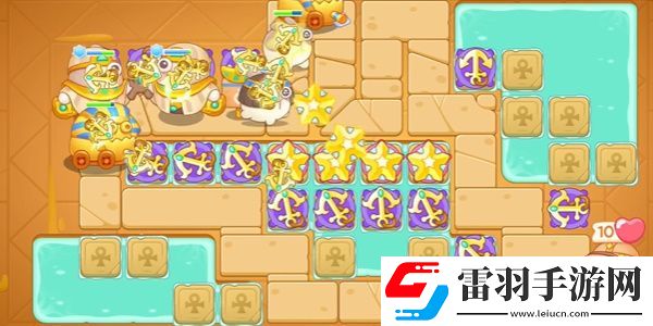 保衛(wèi)蘿卜4法老歸來第17關(guān)攻略