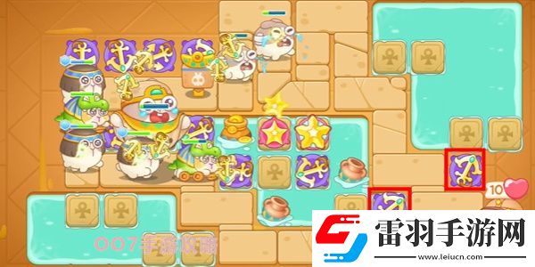 保衛(wèi)蘿卜4法老歸來第17關(guān)攻略