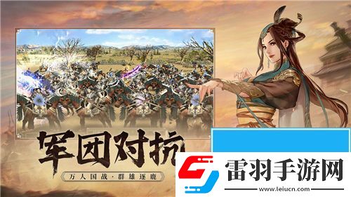 龍之谷誤加公會技能