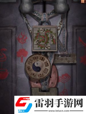 紙嫁衣7卿不負第三章怎么過