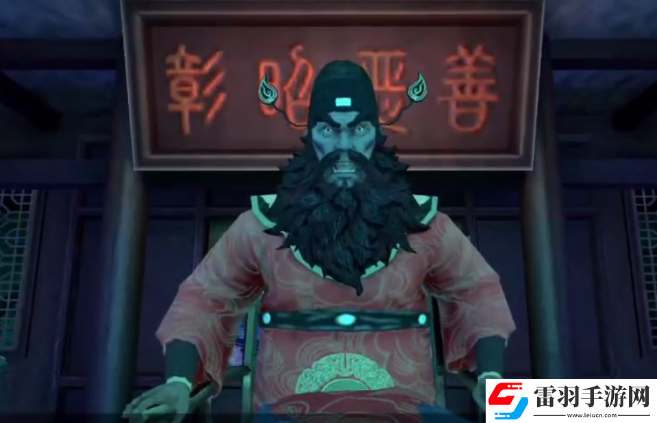 無盡噩夢6捕盜行紀鐘馗怎么樣