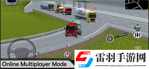 逆水寒江湖財道