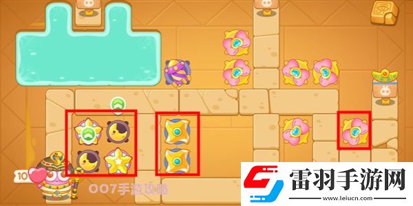 保衛(wèi)蘿卜4法老歸來第10關(guān)攻略