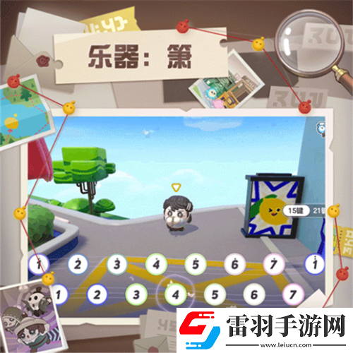 蛋仔派對第五人格什么時候聯動