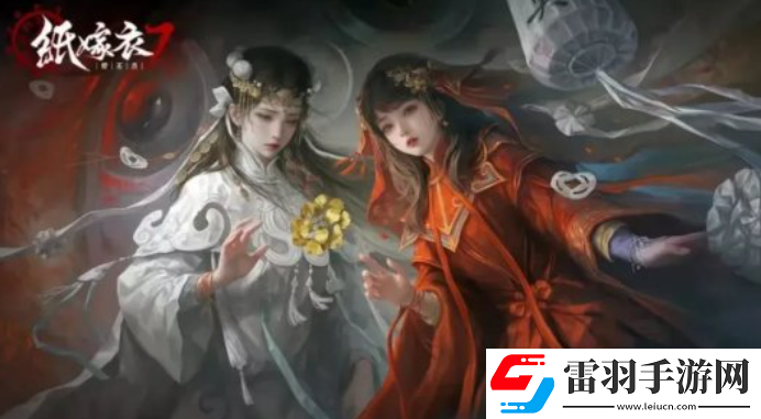 紙嫁衣7兩間映像館怎么玩