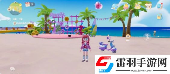 心動小鎮(zhèn)潮流季泡泡收集攻略