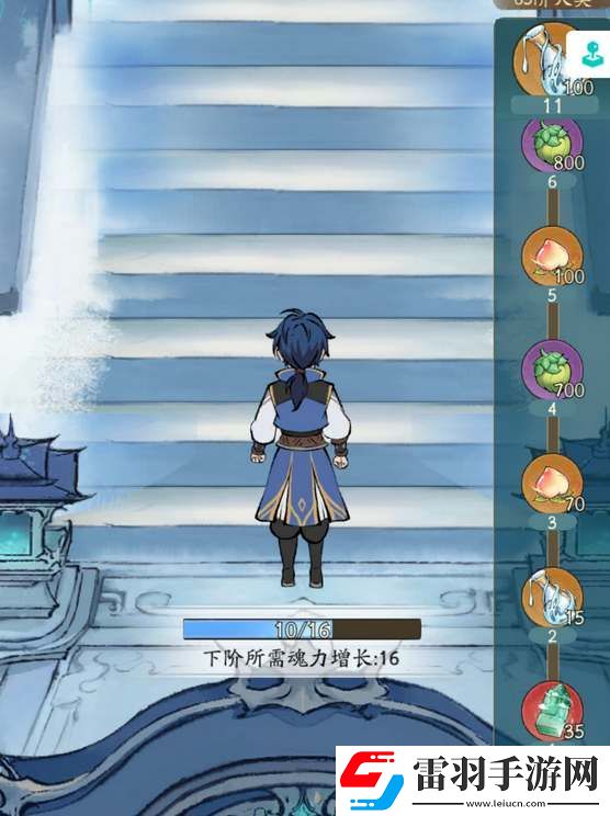 尋道大千海神之光活動獎勵一覽