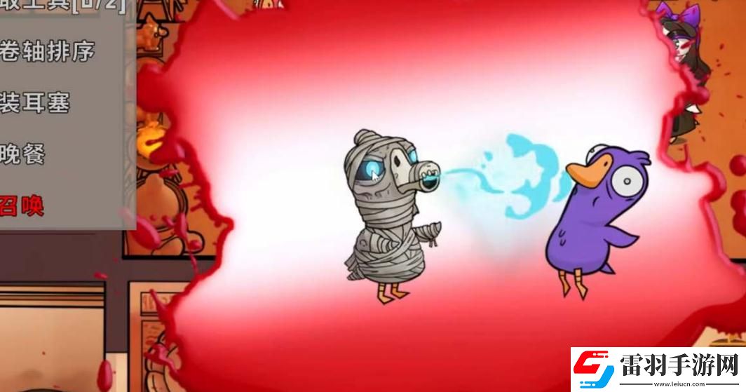 鵝鴨殺叢林神殿任務(wù)攻略是什么