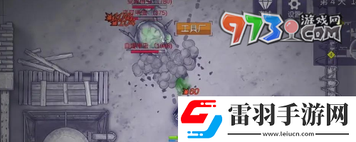 阿瑞斯病毒2三級頭盔怎么獲得