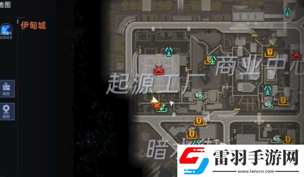 星球重啟伊甸城委托鷸蚌相爭任務完成方法