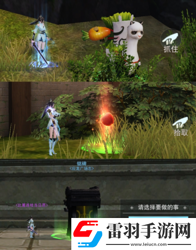 天下太古銅門玩法開啟