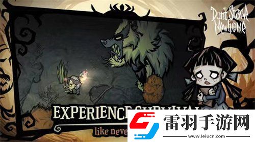 饑荒新家園唱片機如何使用