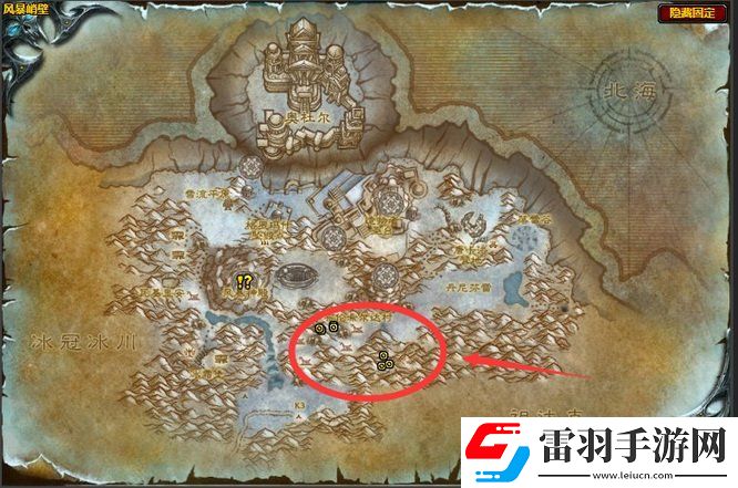 魔獸世界維拉努斯任務策略