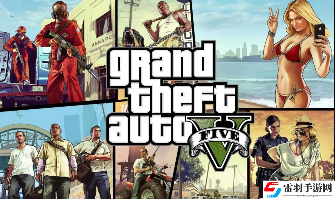 gta5作弊碼大全pc版