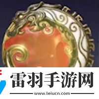 永劫無間手游段位等級一覽