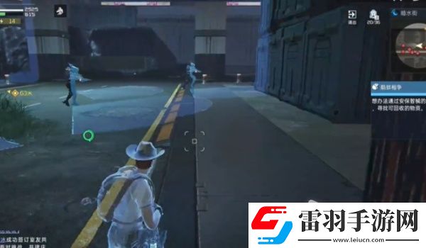 星球重啟伊甸城委托鷸蚌相爭任務完成方法