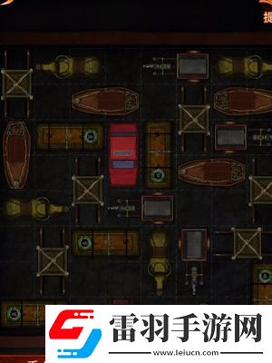 紙嫁衣7卿不負第三章怎么過