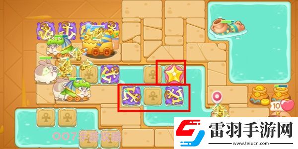 保衛(wèi)蘿卜4法老歸來第17關(guān)攻略