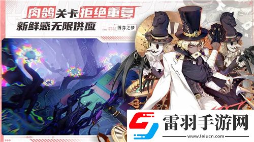 全民斗戰(zhàn)神獨(dú)家秘籍