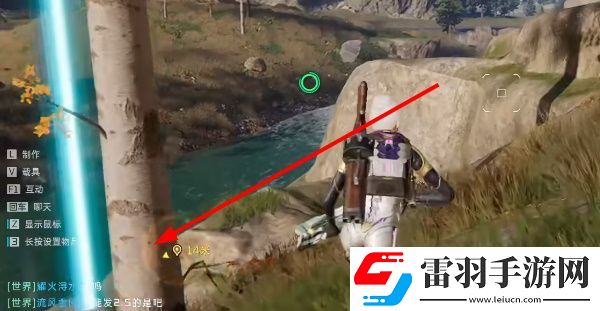 星球重啟冰雪節雪精靈在哪