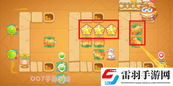 保衛蘿卜4法老歸來第18關攻略