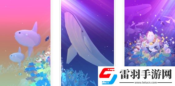 深海水族館玩法心得詳情