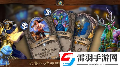 第七史詩探秘支配者莉莉亞斯