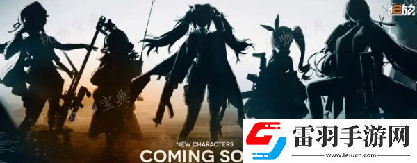 少女前線2追放95事件是什么