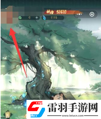 尋道大千12月兌換碼分享2023