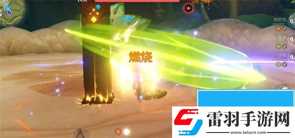 原神凱迪拉克聯(lián)動(dòng)20000原石兌換碼是什么