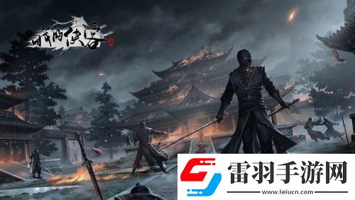 我的俠客中赤刀神功是什么