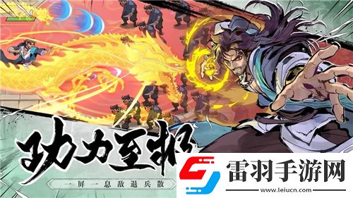 斗戰神探秘召喚獸和靈獸的神秘獲得之道