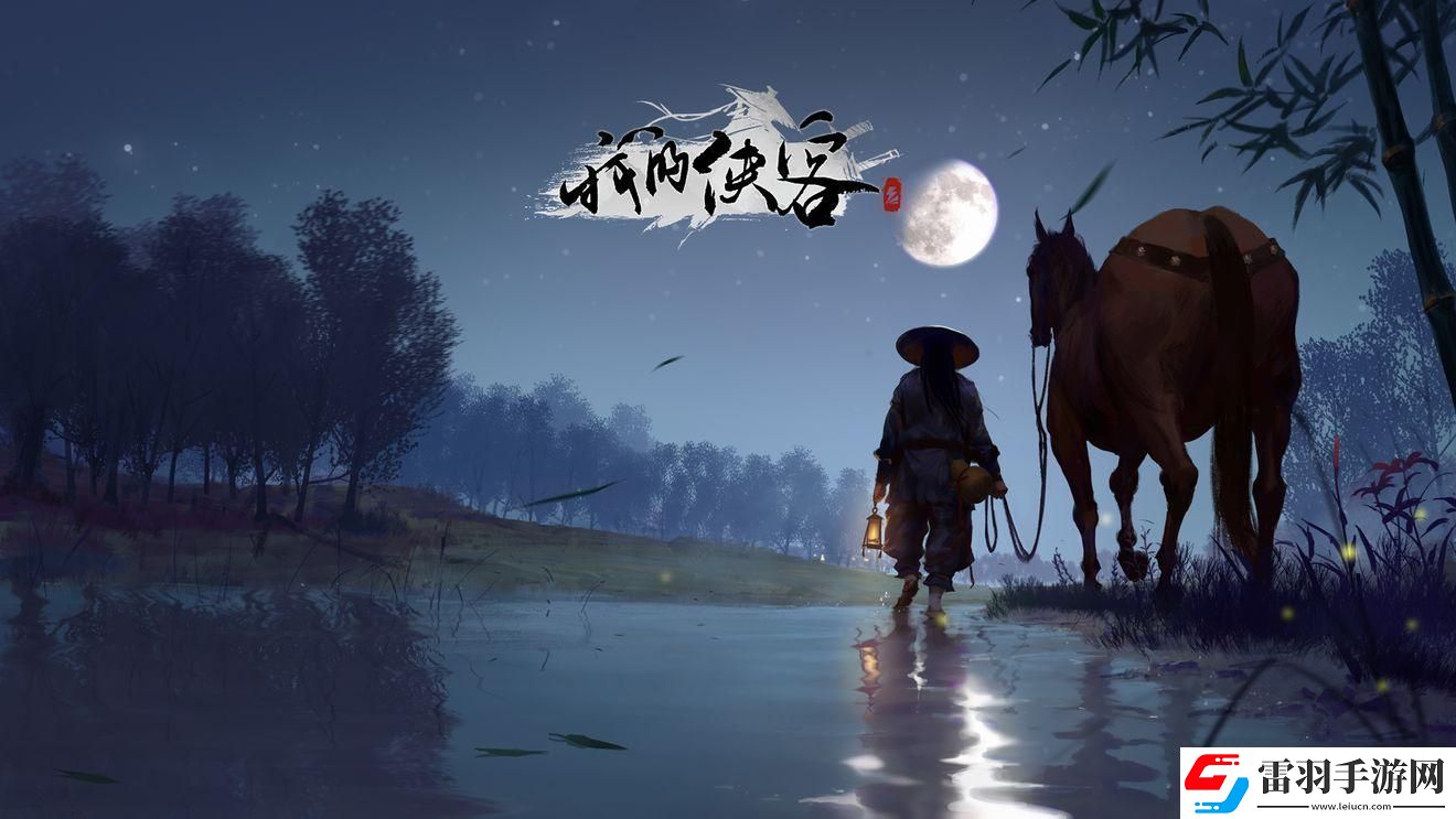 我的俠客中赤刀神功是什么