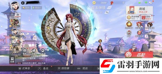 決戰(zhàn)平安京查看英雄戰(zhàn)力排名方法