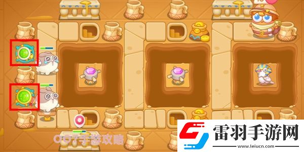 保衛蘿卜4法老歸來第18關攻略