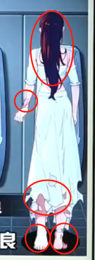 爆梗找茬王公廁奇談怎么通關(guān)