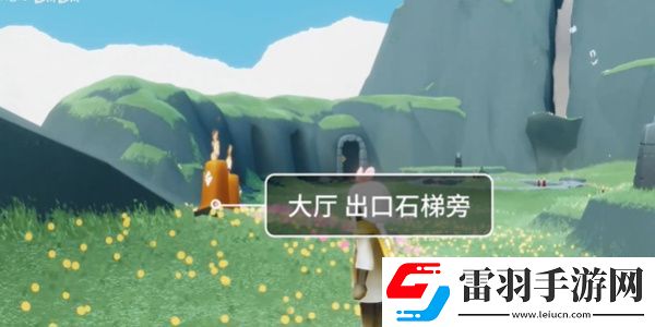 光遇8月12日季節蠟燭收集攻略