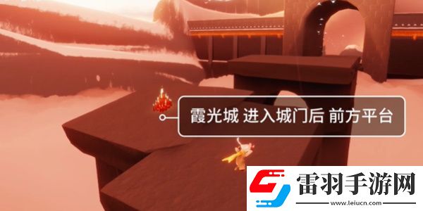 光遇8月12日大蠟燭收集步驟