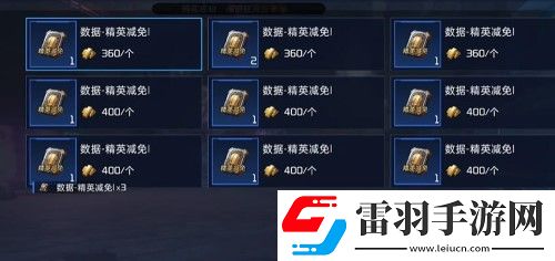 星球重啟開普勒港上線時(shí)間介紹