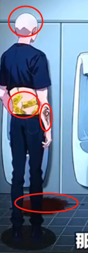 爆梗找茬王公廁奇談怎么通關(guān)