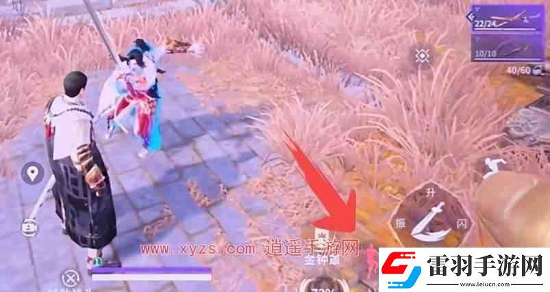 永劫無間手游操作按鍵指南