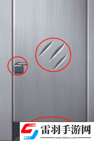 爆梗找茬王公廁奇談怎么通關(guān)