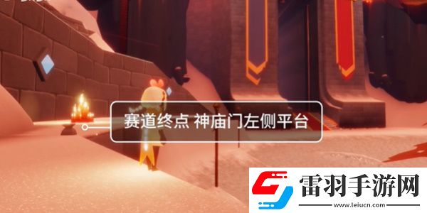 光遇8月12日大蠟燭收集步驟