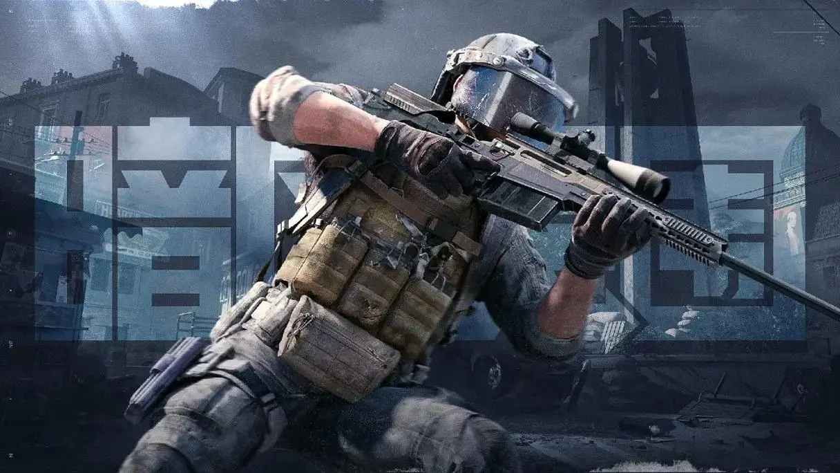 暗區突圍畫質不清楚怎么辦