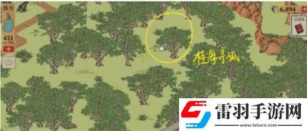 江南百景圖小青蛇紙條在哪