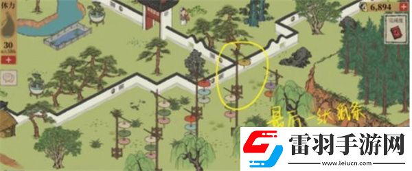 江南百景圖小青蛇紙條在哪