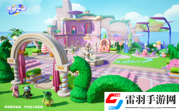 元夢(mèng)之星千回百轉(zhuǎn)怎么玩